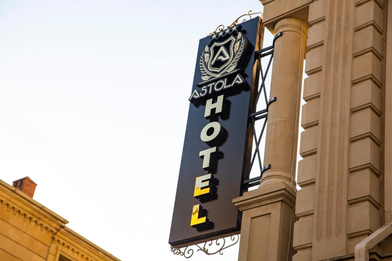 Astola Hotel Baku Extérieur photo