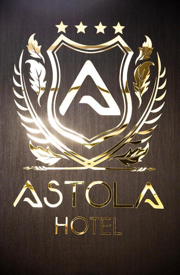 Astola Hotel Baku Extérieur photo